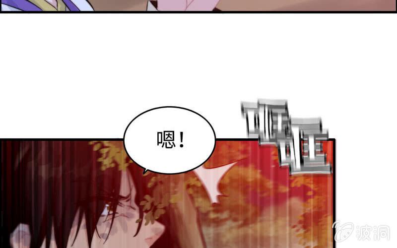一百零八16