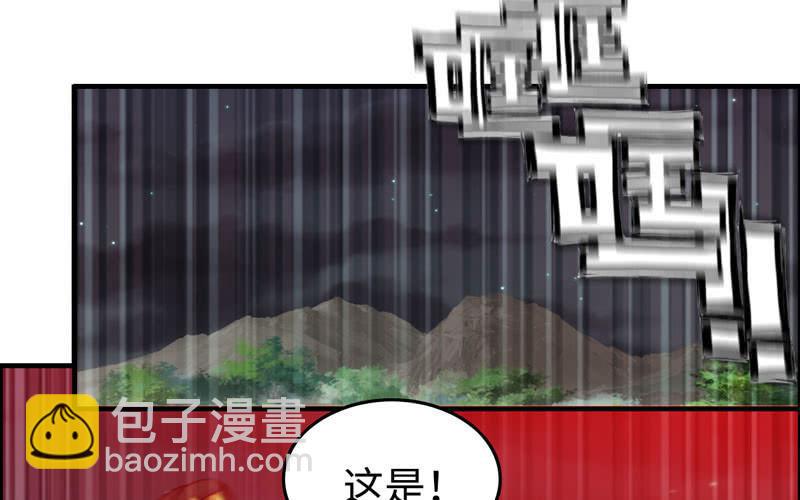 一百零八19