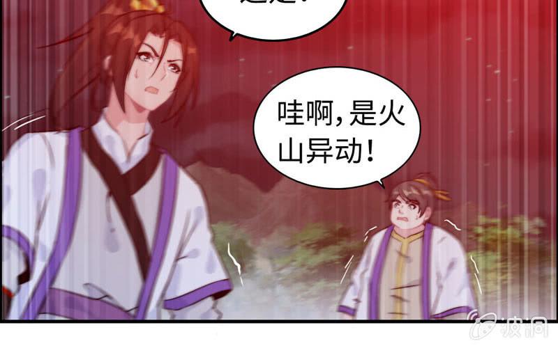 一百零八20