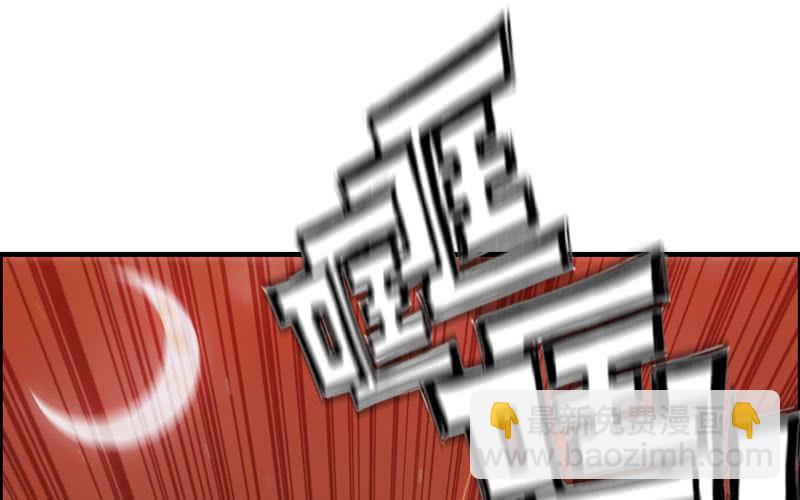 一百零八21