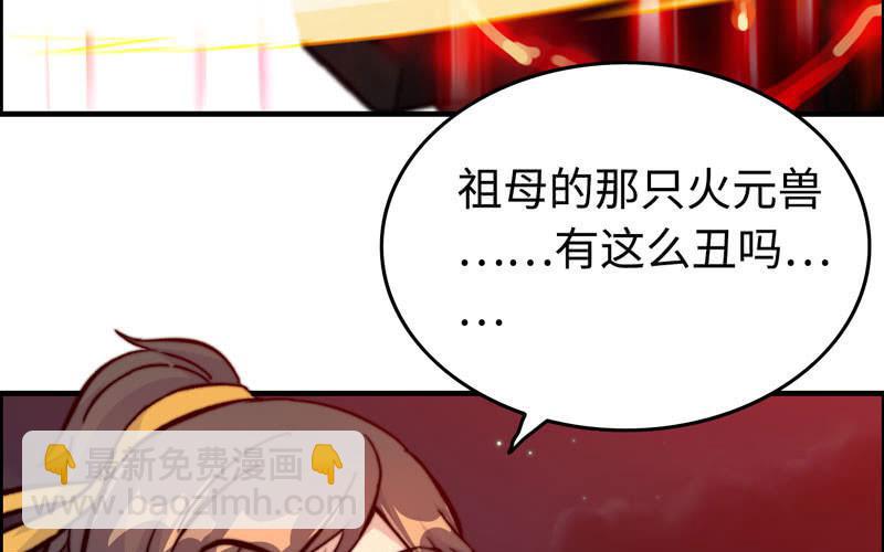 一百零八31