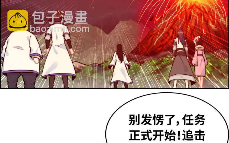一百零八34