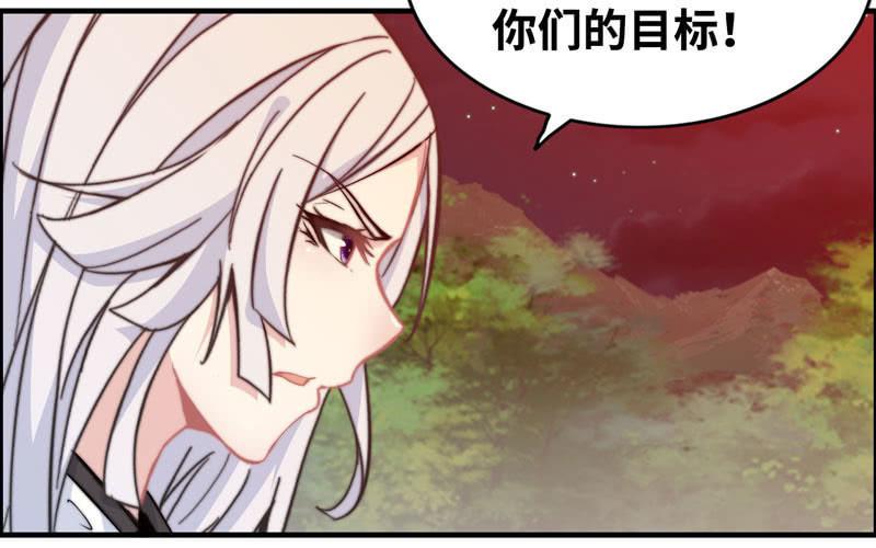 一百零八35