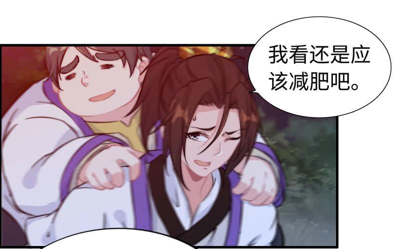一百零八39