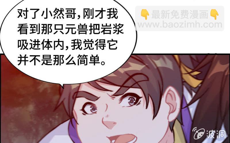 一百零八40