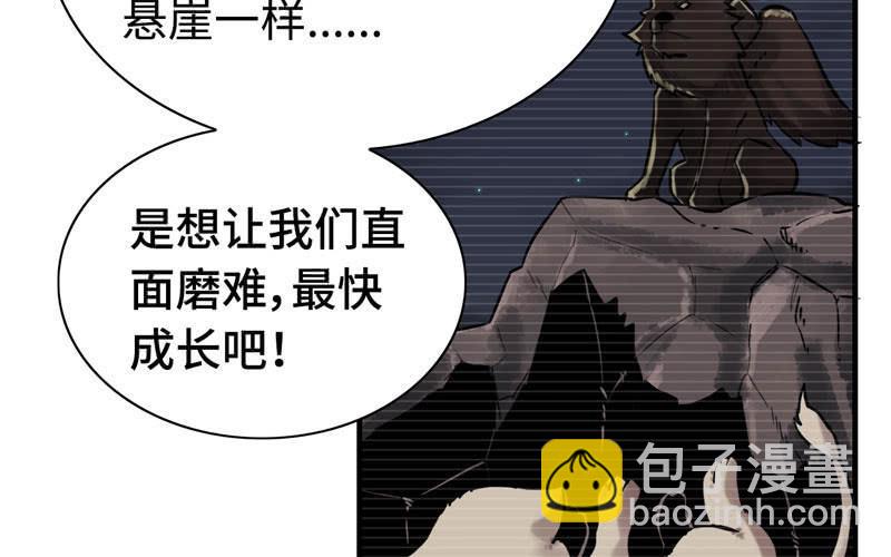 一百零八45