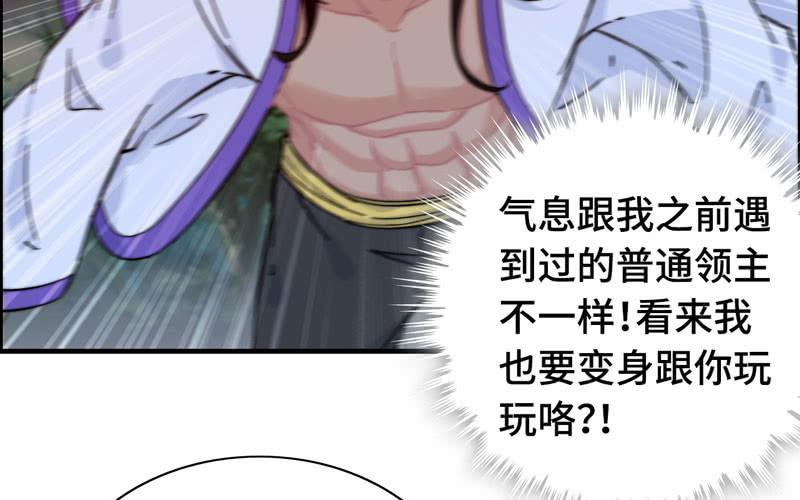 一百零八47