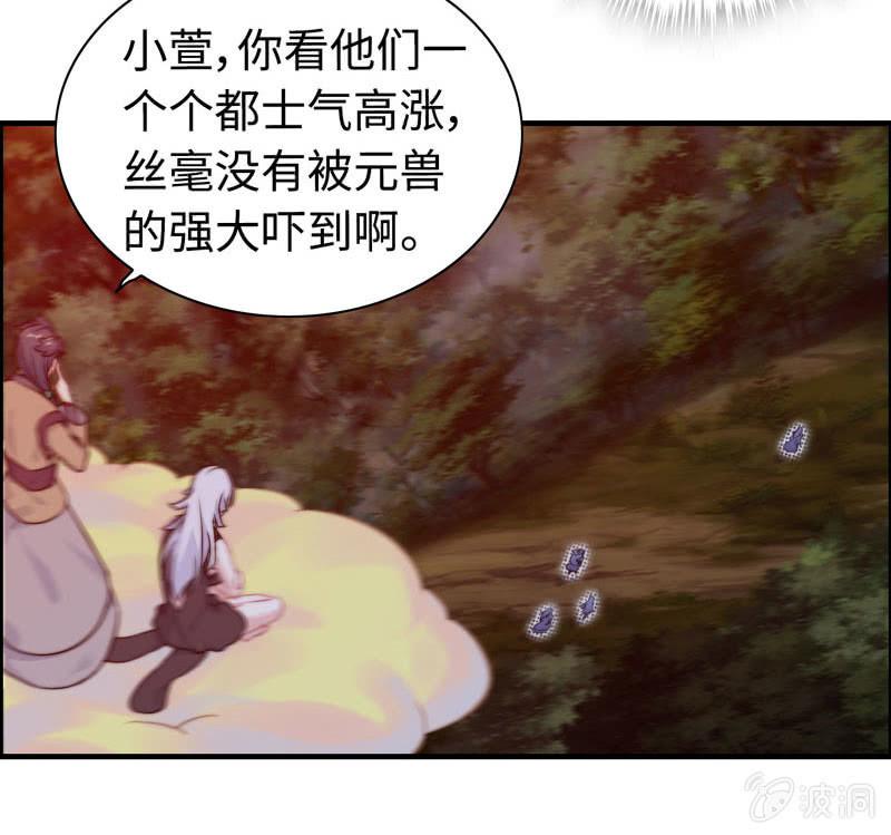 一百零八48