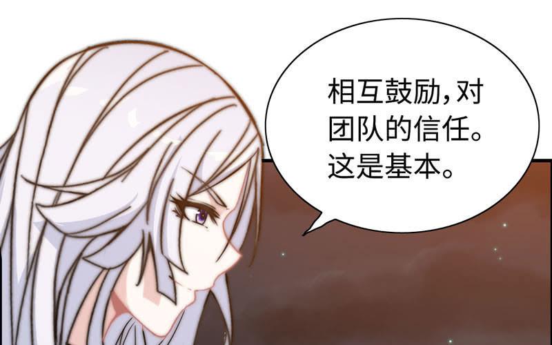 一百零八49