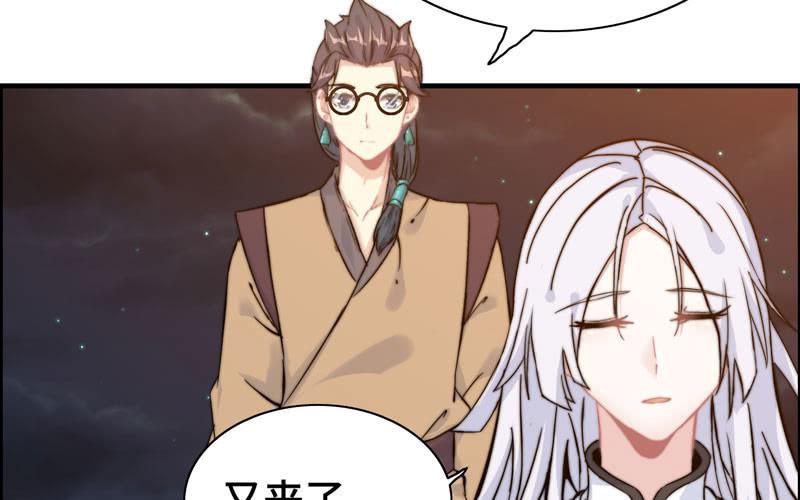一百零八55
