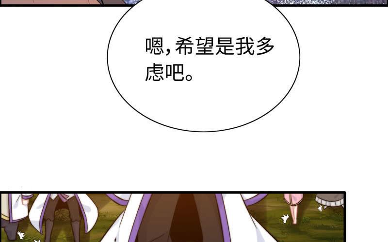 一百零八59