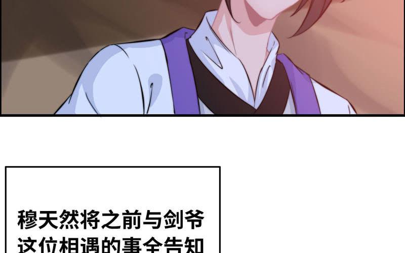 一百零八6