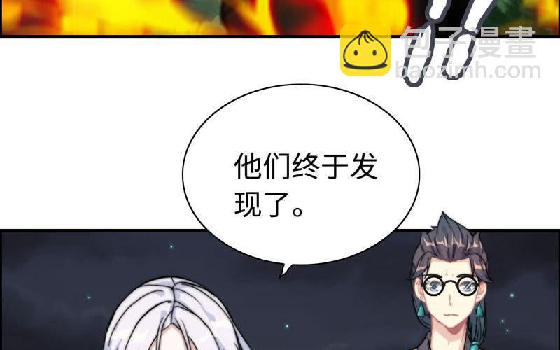一百零八71