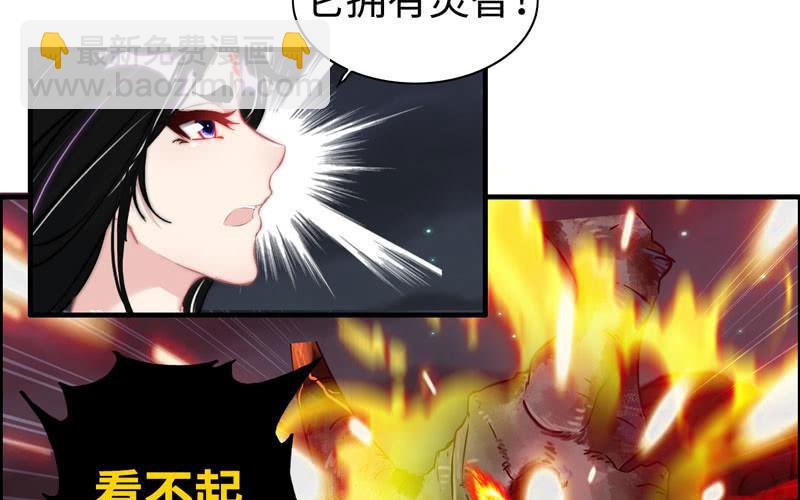 一百零八73