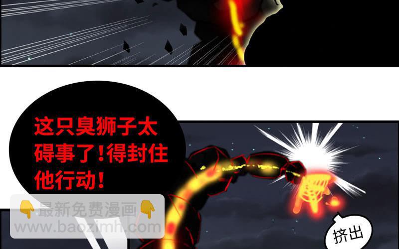 一百一十二11