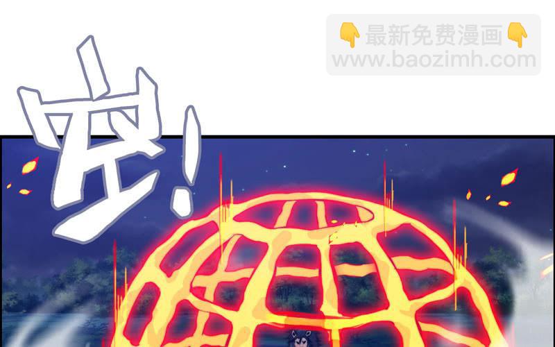 一百一十二13