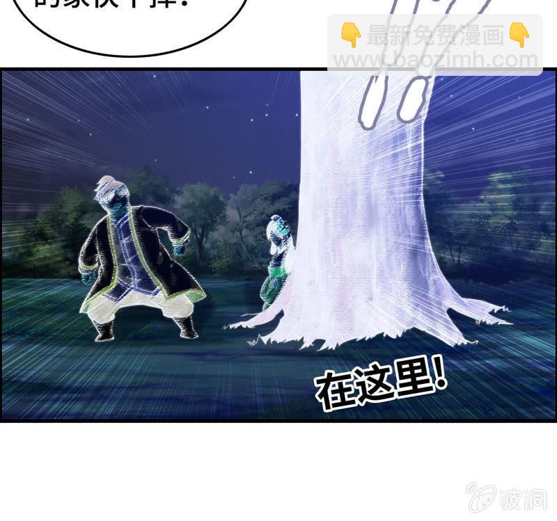 一百一十二24