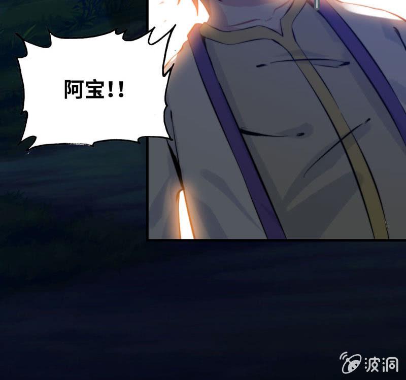 一百一十二36