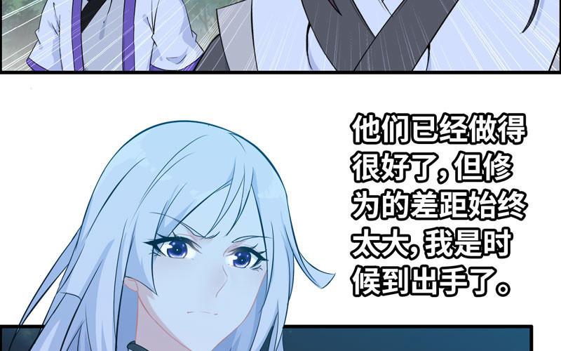 一百一十二43