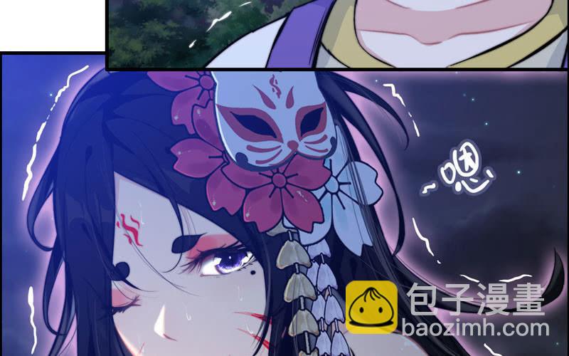 一百一十二5