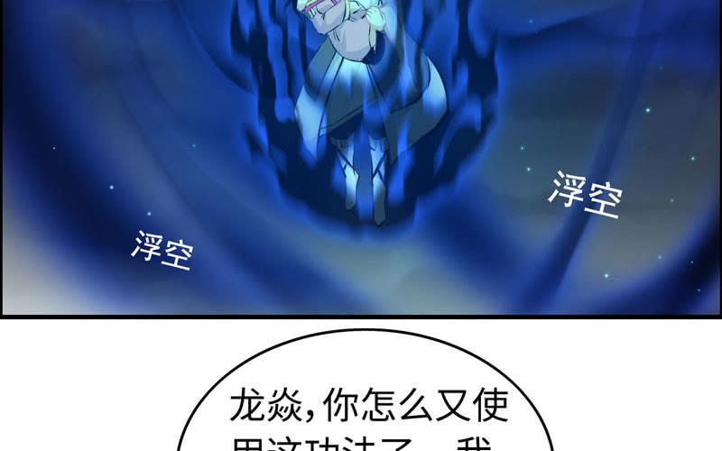 一百一十二66
