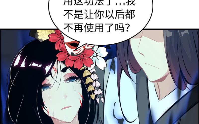 一百一十二67