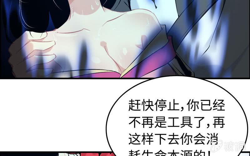 一百一十二68