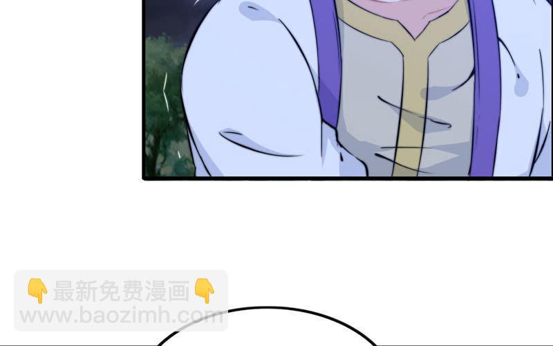 一百一十二9