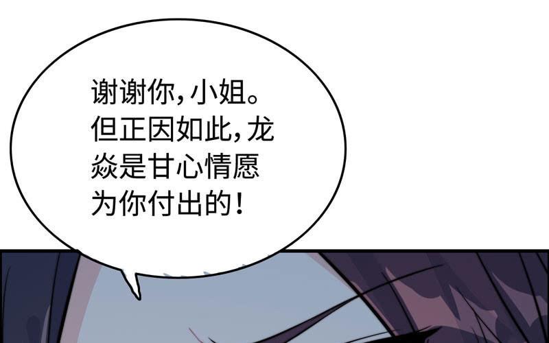 一百一十三1