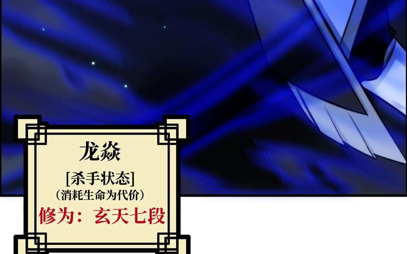 一百一十三11