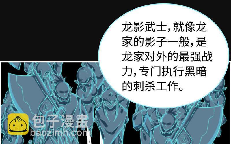 一百一十三13