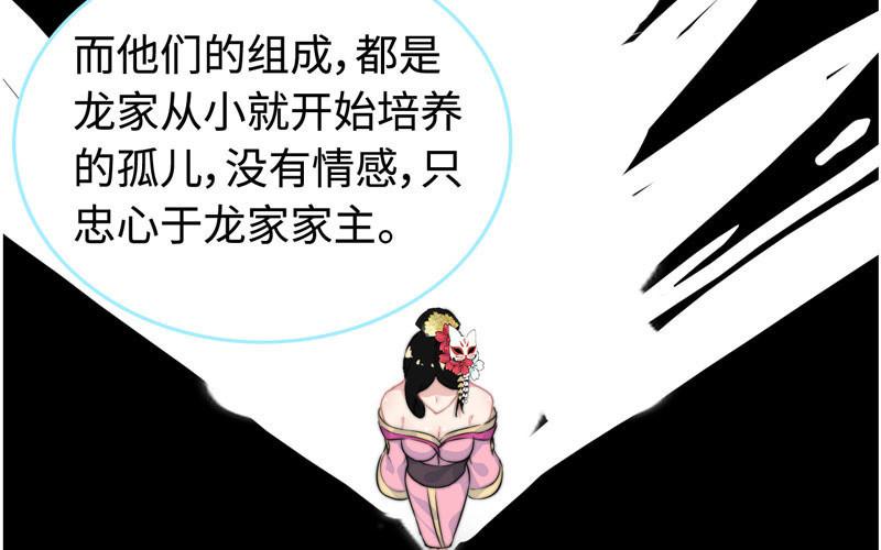 一百一十三15