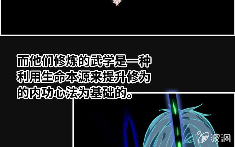 一百一十三16