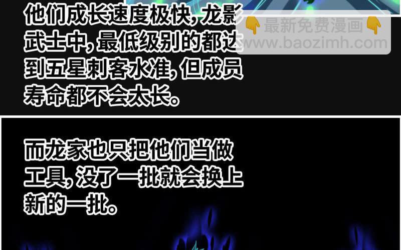 一百一十三18