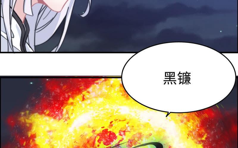一百一十三23