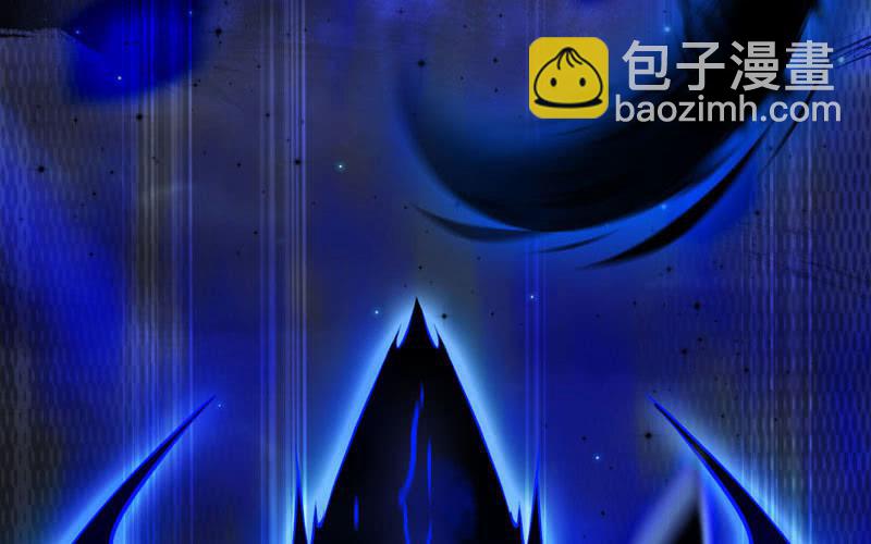 一百一十三26