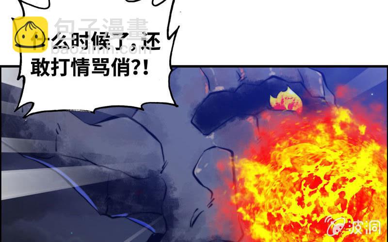 一百一十三4