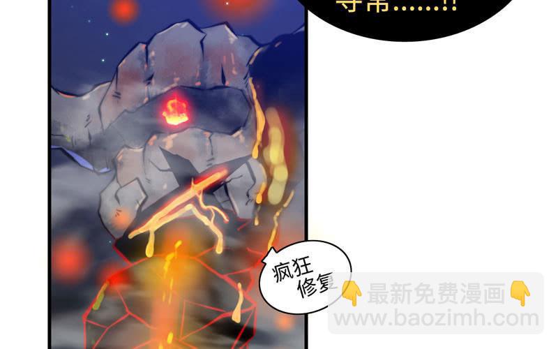 一百一十三41