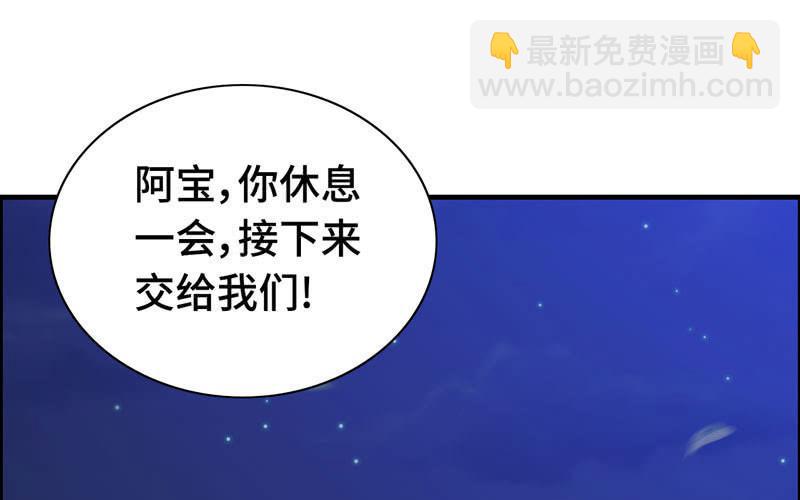一百一十三53