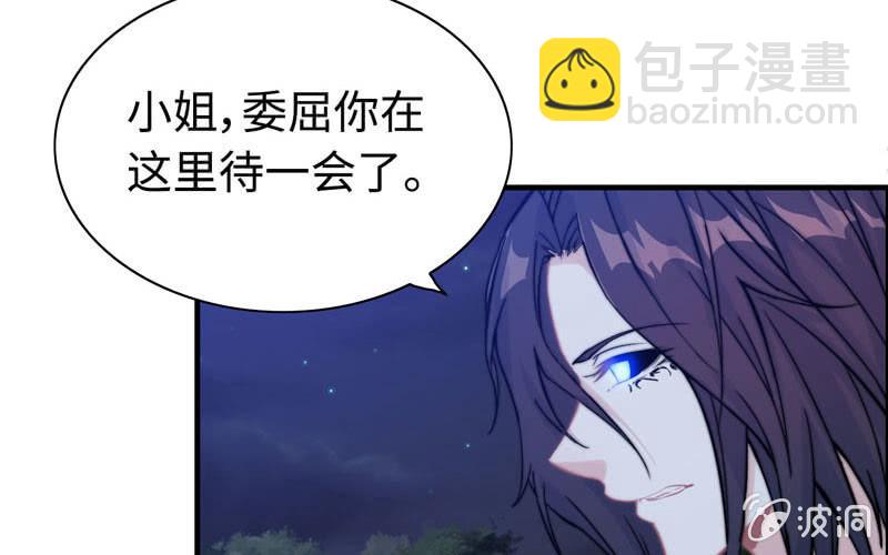 一百一十三56