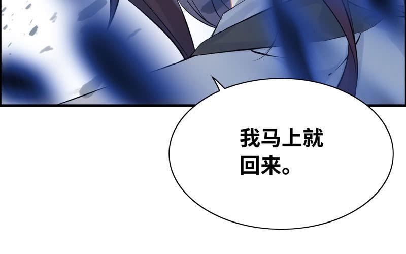一百一十三67