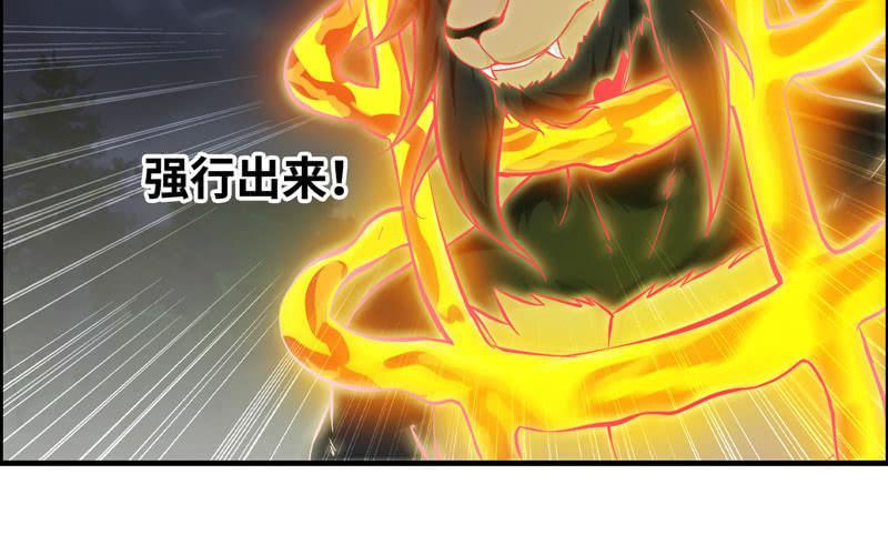 一百一十三69
