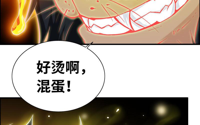 一百一十三71