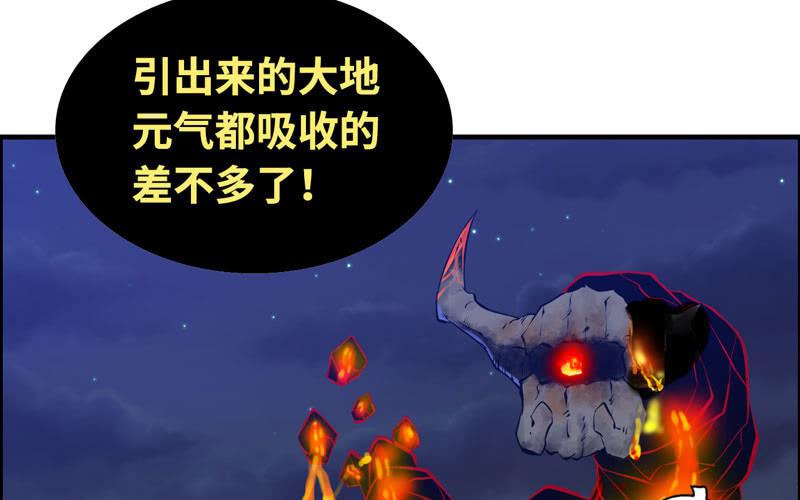 一百一十三78