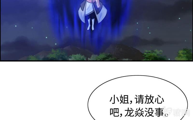 一百一十三8