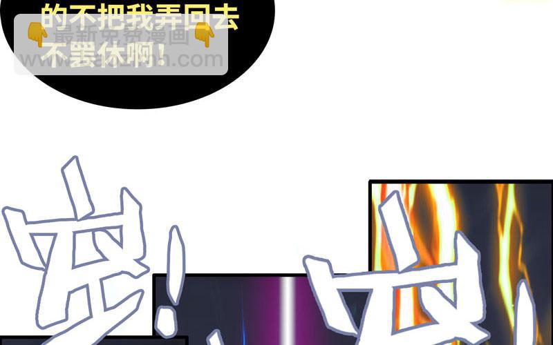 一百一十三81