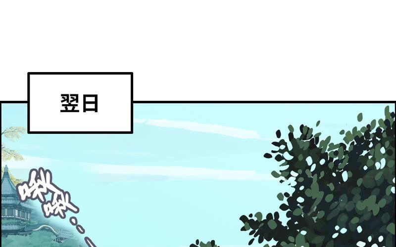 一百一十六1