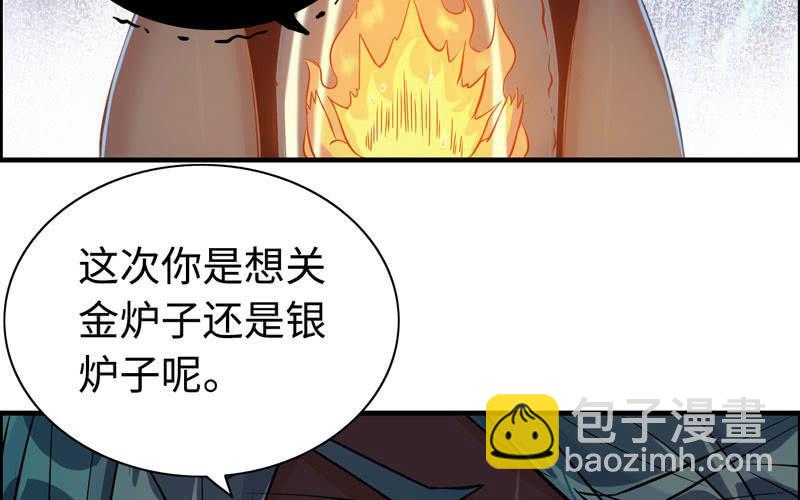 一百一十六11