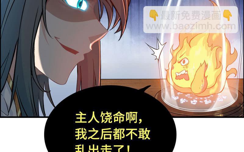 一百一十六14