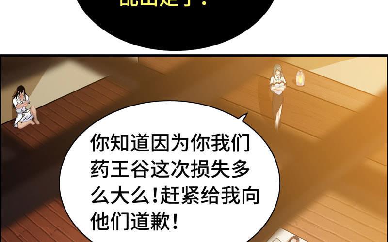 一百一十六15